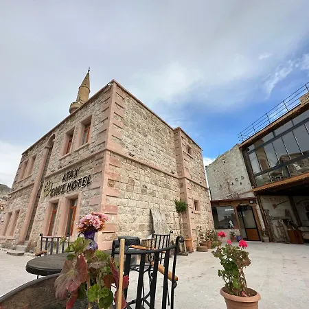 Atax Cave House أفانوس