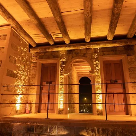 فندق مبيت وإفطار Atax Cave House *